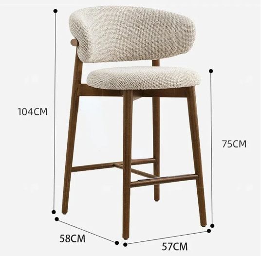 Backrest Dining Barstool